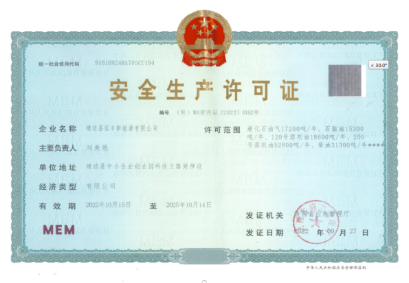 674fefa47d472.png image.png